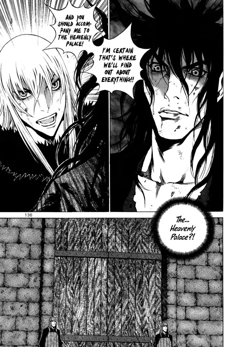 Gwi Chapter 26 page 17 - Chapter 26