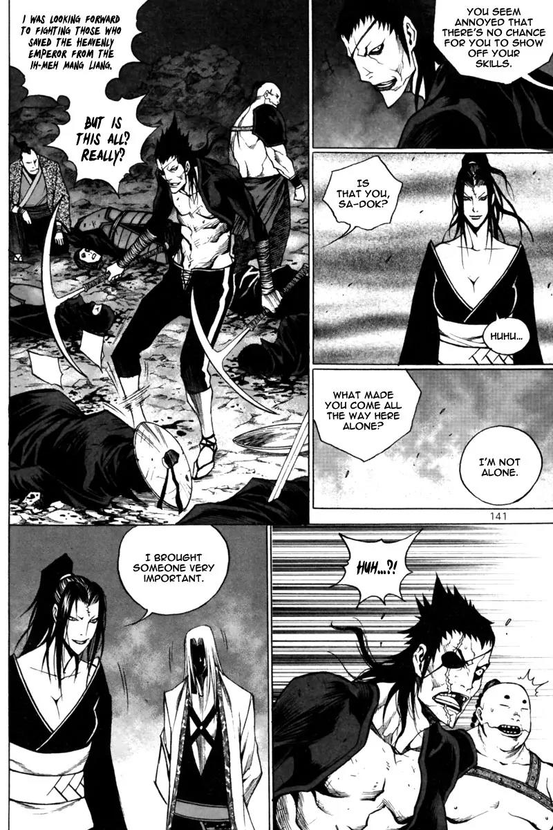 Gwi Chapter 26 page 21 - Chapter 26