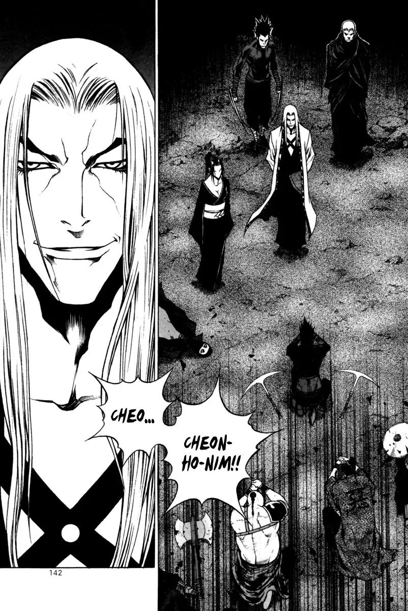 Gwi Chapter 26 page 22 - Chapter 26