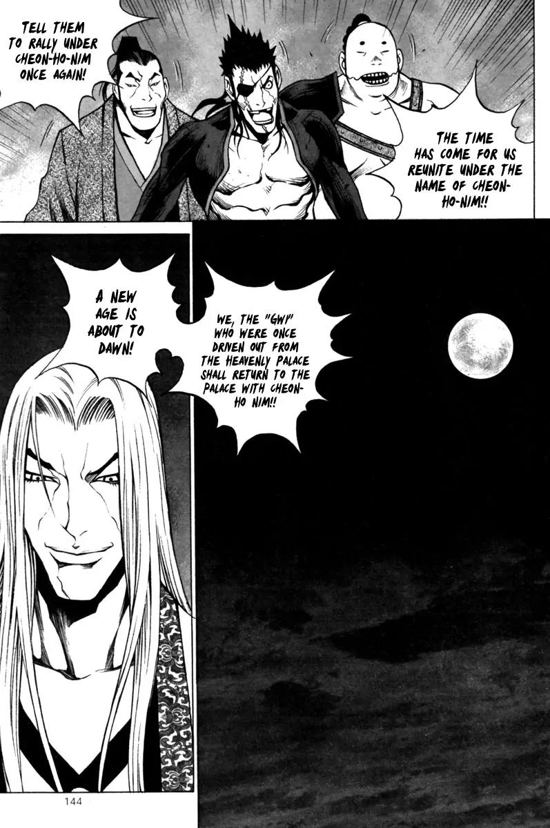 Gwi Chapter 26 page 24 - Chapter 26
