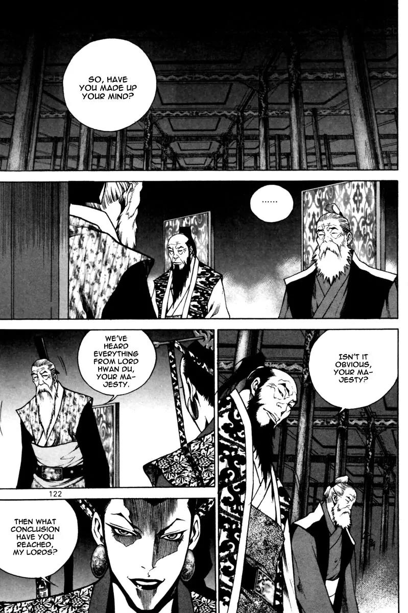 Gwi Chapter 26 page 3 - Chapter 26