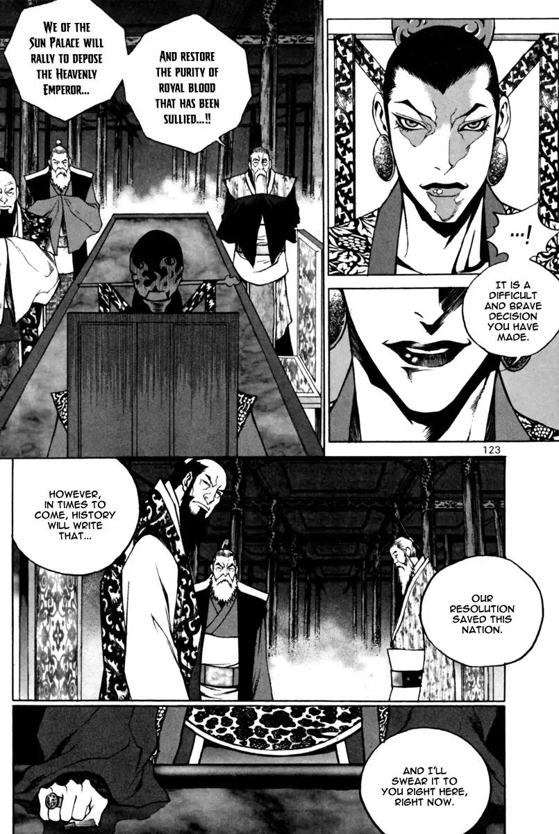 Gwi Chapter 26 page 4 - Chapter 26
