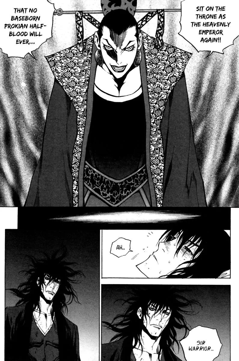 Gwi Chapter 26 page 5 - Chapter 26