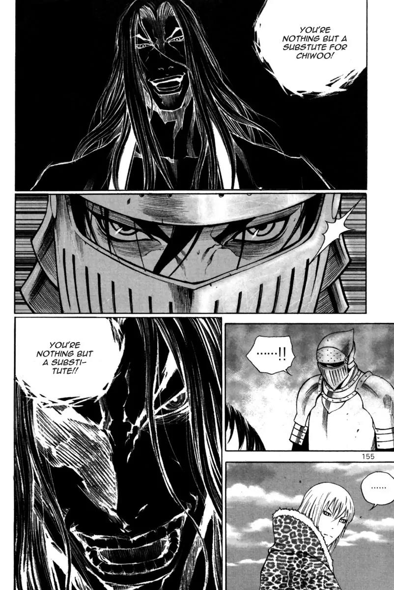 Gwi Chapter 27 page 12 - Chapter 27