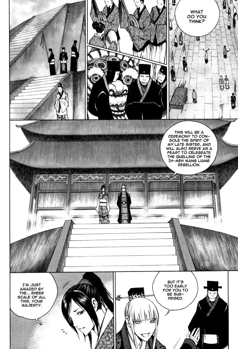 Gwi Chapter 27 page 14 - Chapter 27