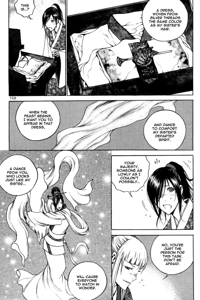Gwi Chapter 27 page 15 - Chapter 27