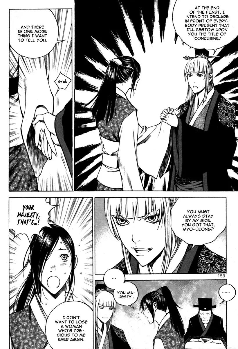 Gwi Chapter 27 page 16 - Chapter 27