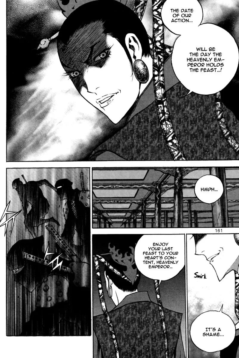Gwi Chapter 27 page 18 - Chapter 27