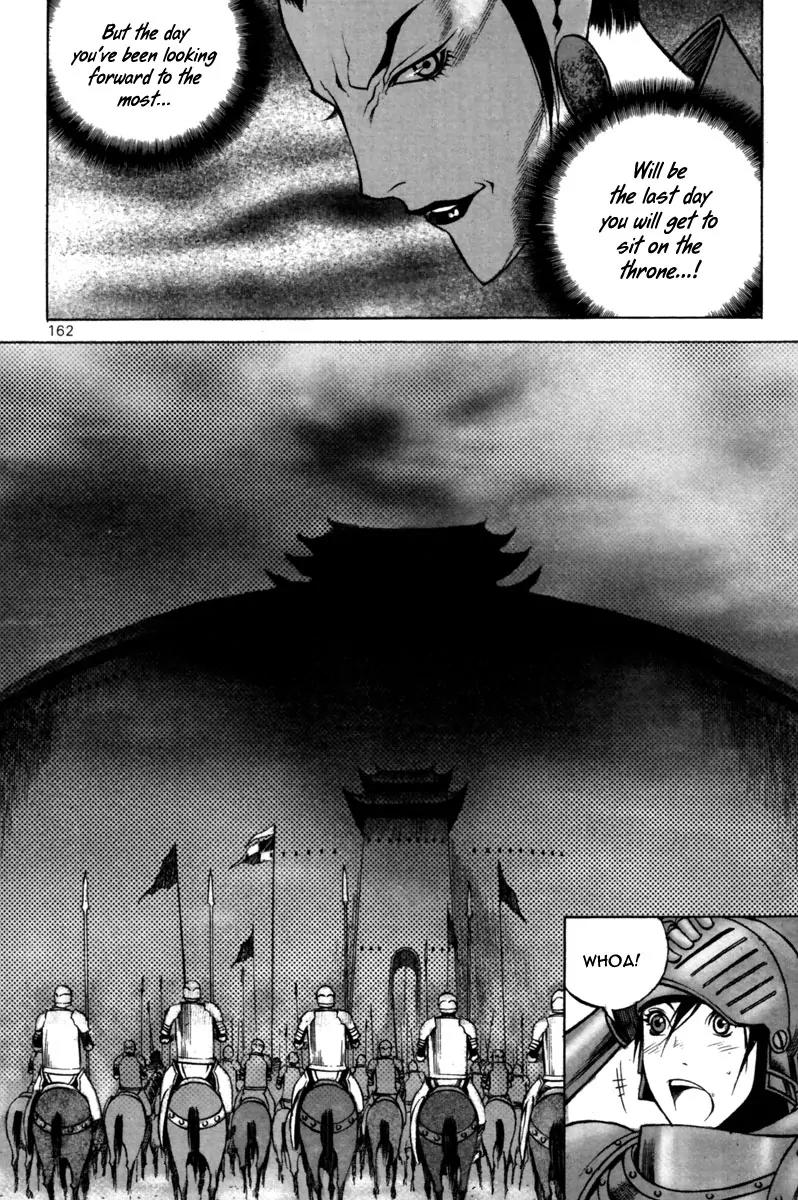 Gwi Chapter 27 page 19 - Chapter 27