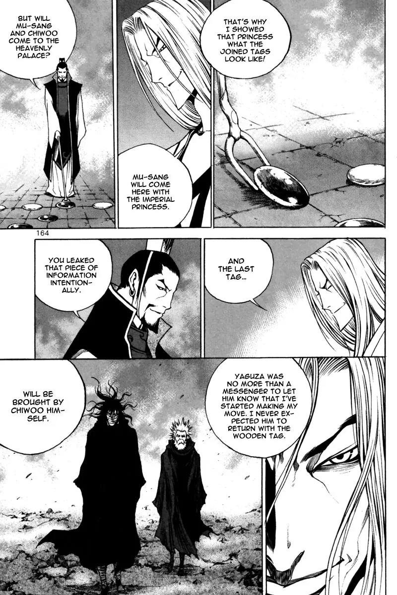 Gwi Chapter 27 page 21 - Chapter 27