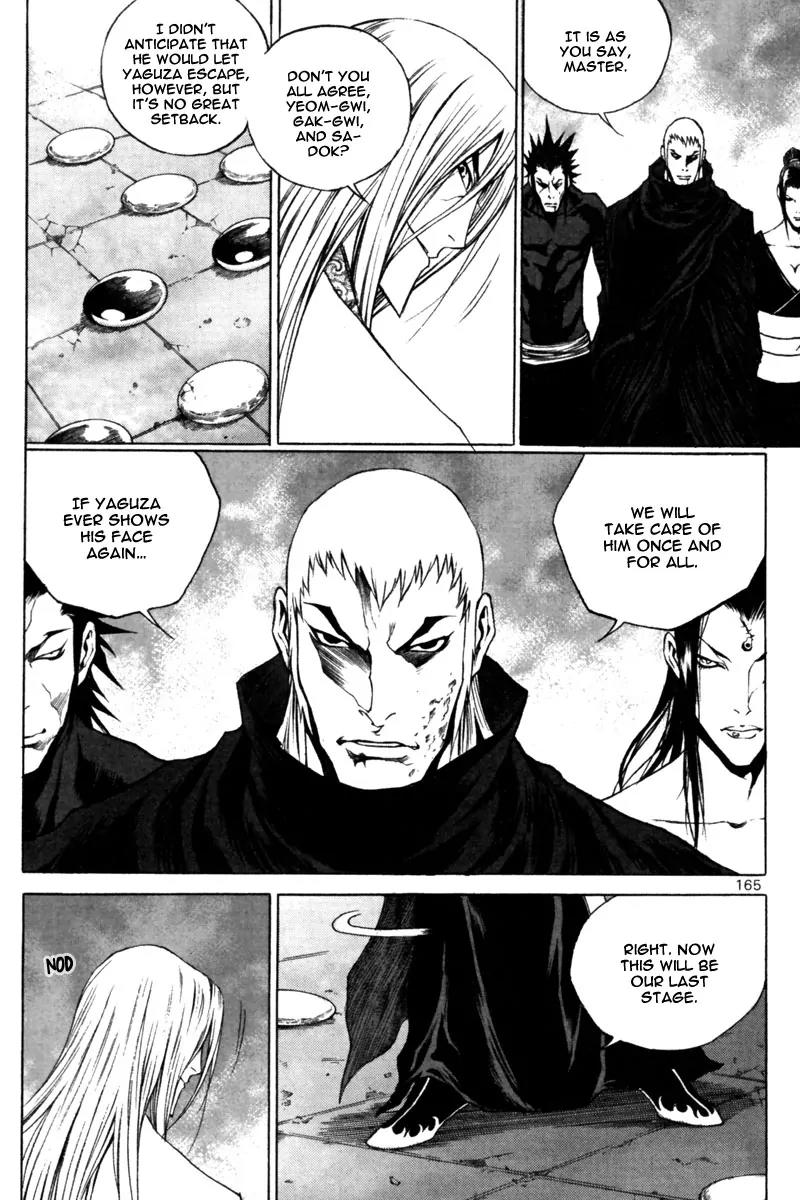 Gwi Chapter 27 page 22 - Chapter 27