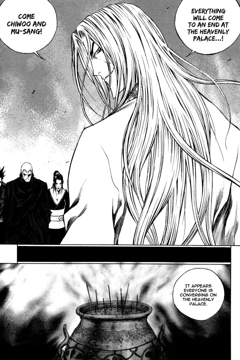 Gwi Chapter 27 page 23 - Chapter 27