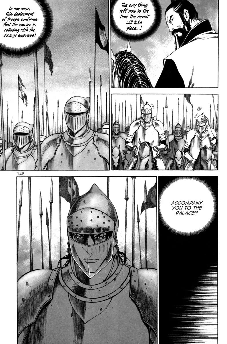 Gwi Chapter 27 page 5 - Chapter 27
