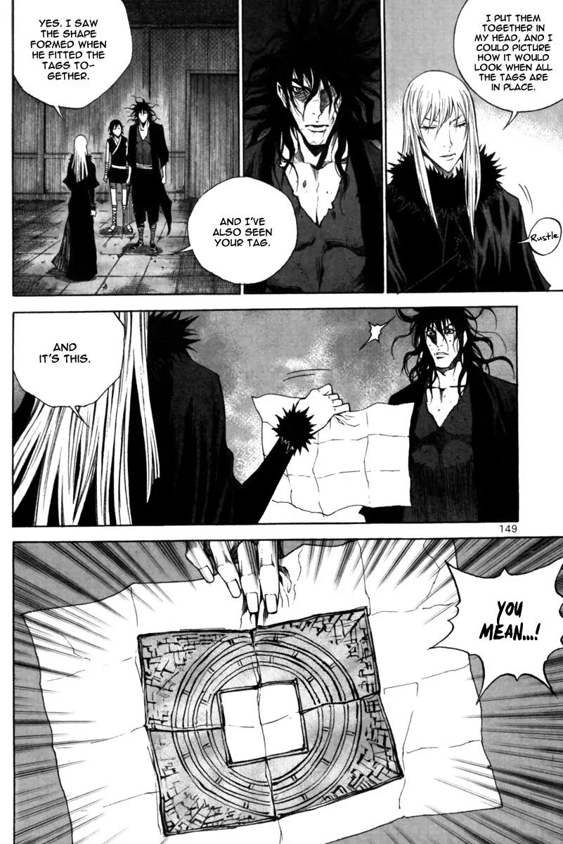 Gwi Chapter 27 page 6 - Chapter 27