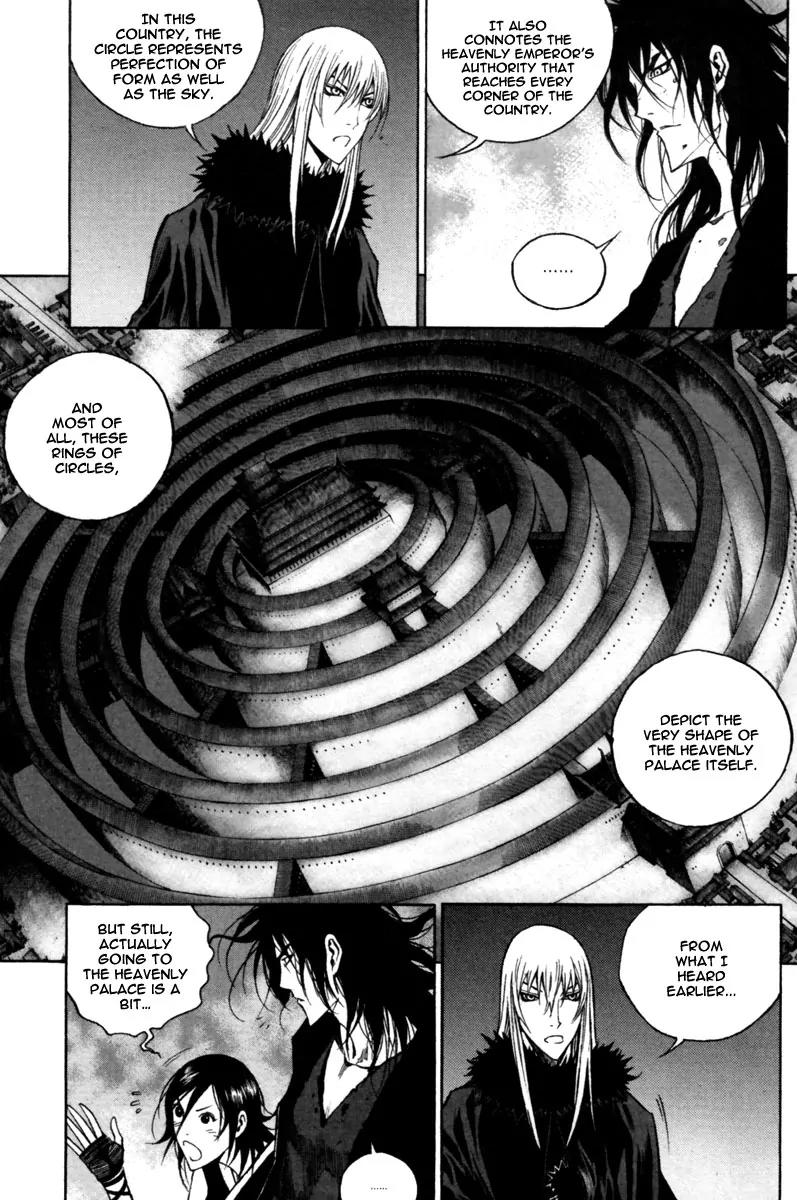 Gwi Chapter 27 page 7 - Chapter 27