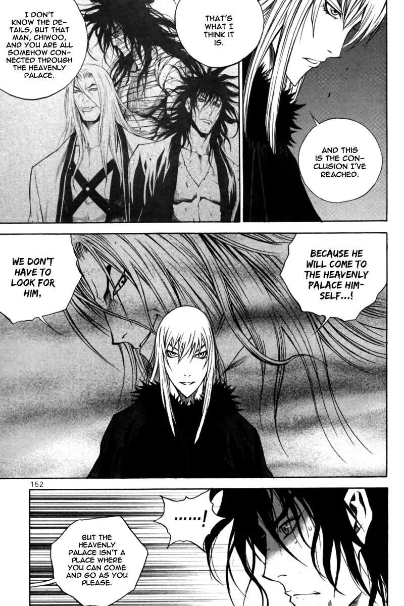 Gwi Chapter 27 page 9 - Chapter 27