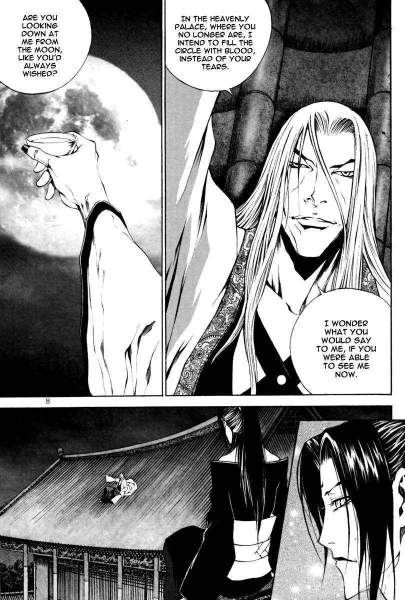 Gwi Chapter 28 page 11 - Chapter 28