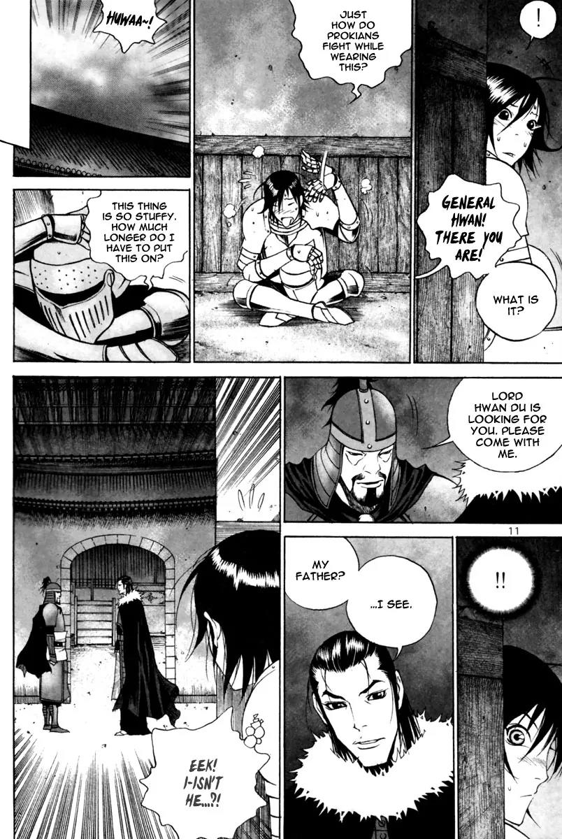 Gwi Chapter 28 page 14 - Chapter 28