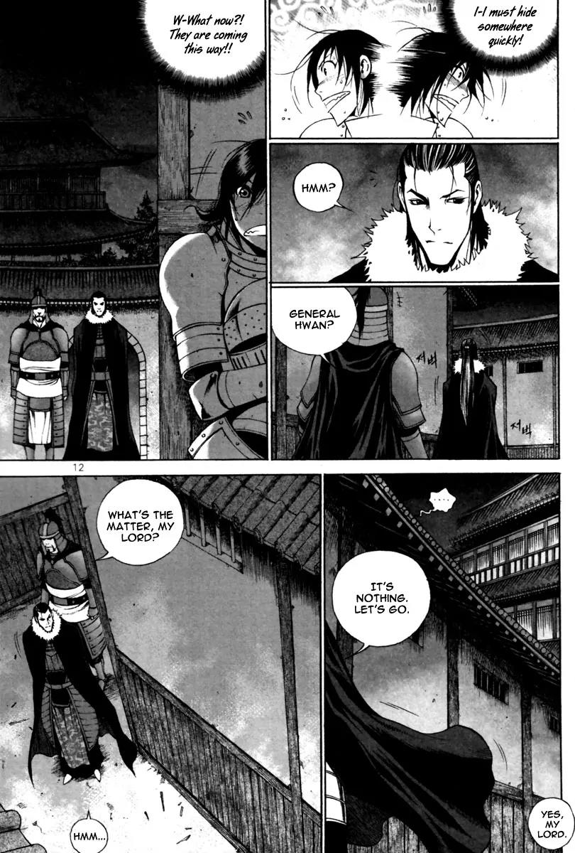 Gwi Chapter 28 page 15 - Chapter 28