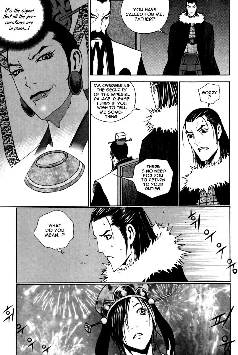 Gwi Chapter 28 page 21 - Chapter 28