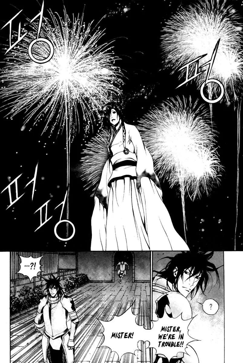 Gwi Chapter 28 page 22 - Chapter 28