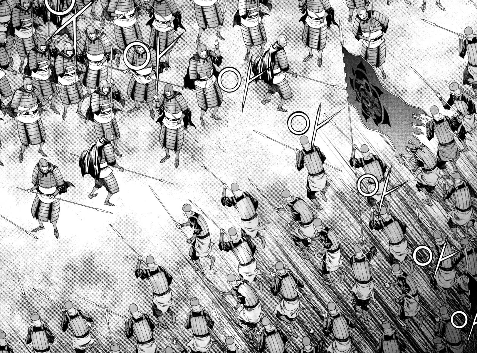 Gwi Chapter 28 page 25 - Chapter 28