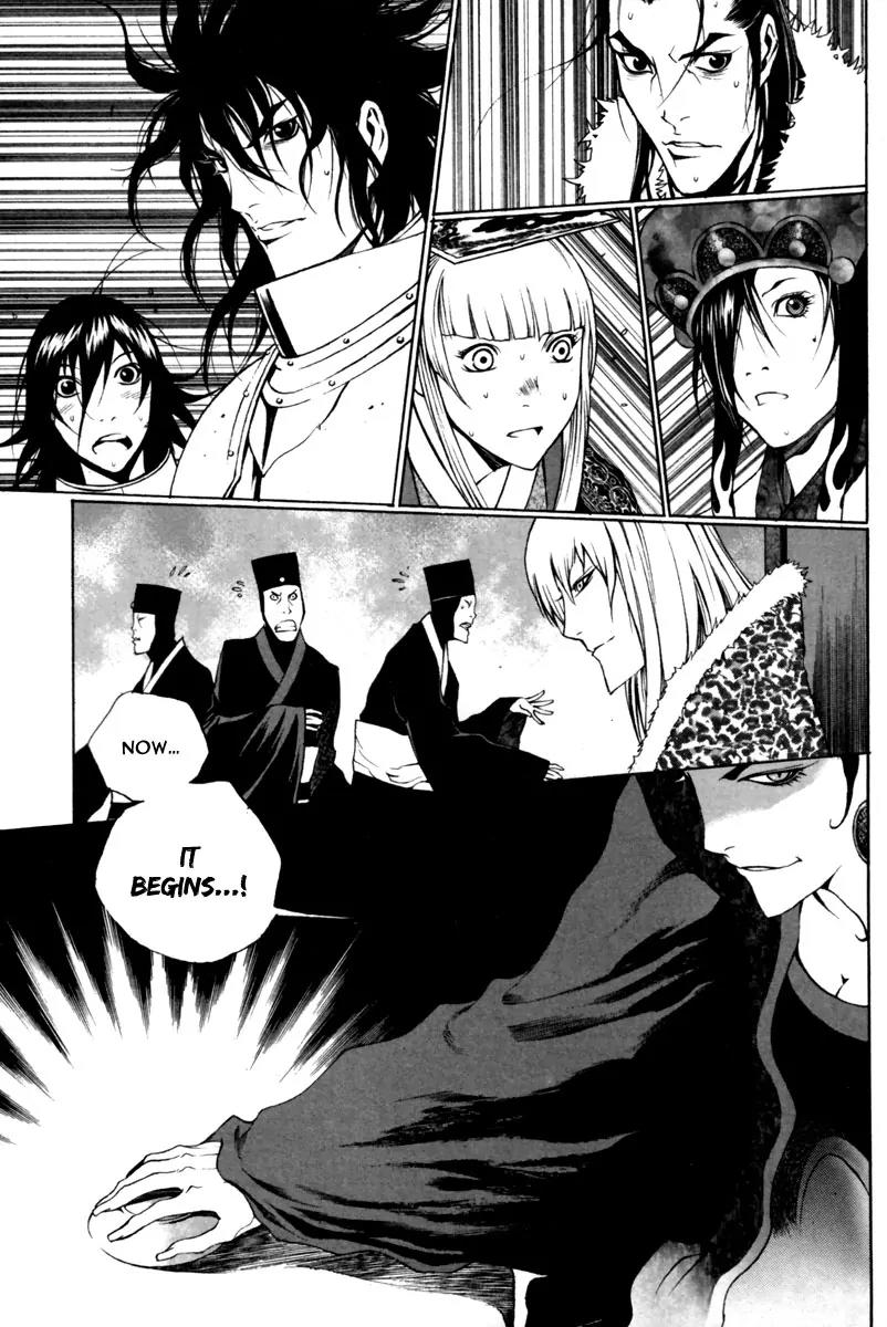Gwi Chapter 28 page 26 - Chapter 28