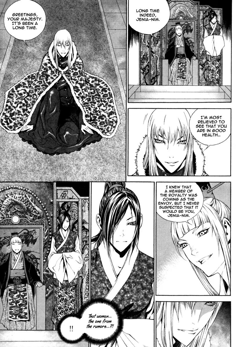 Gwi Chapter 28 page 5 - Chapter 28