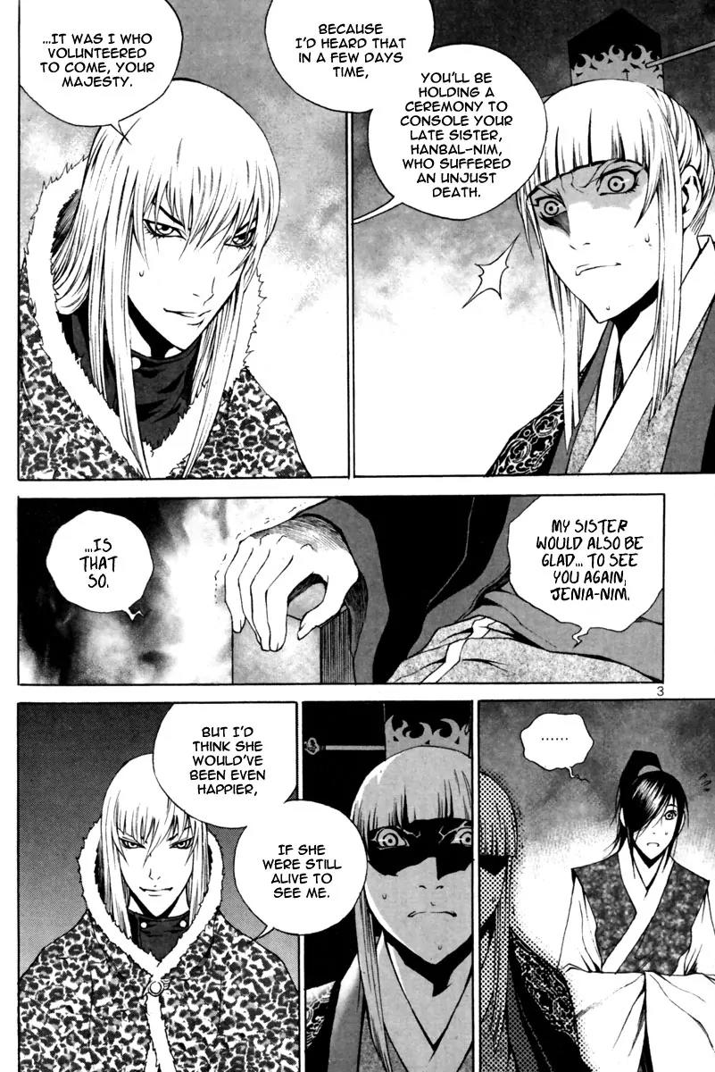 Gwi Chapter 28 page 6 - Chapter 28