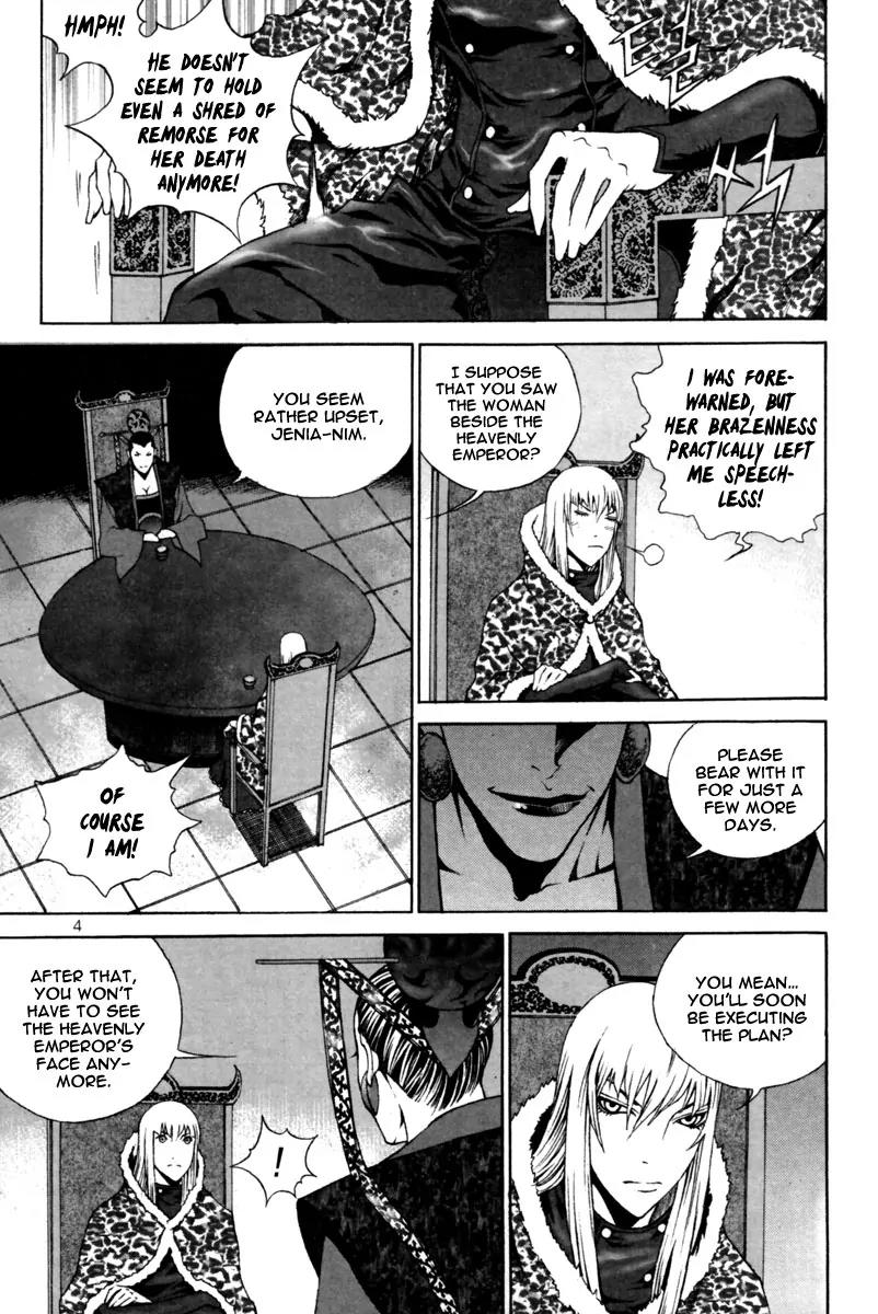 Gwi Chapter 28 page 7 - Chapter 28