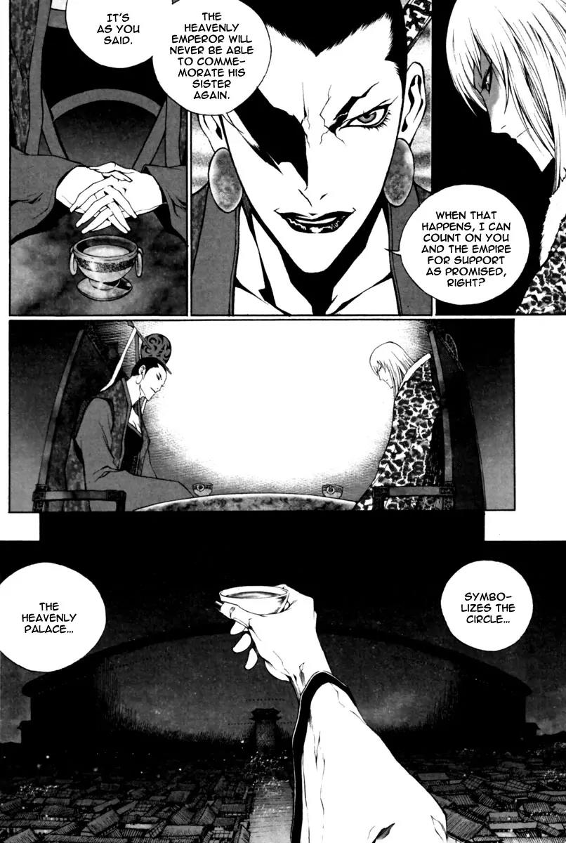 Gwi Chapter 28 page 8 - Chapter 28