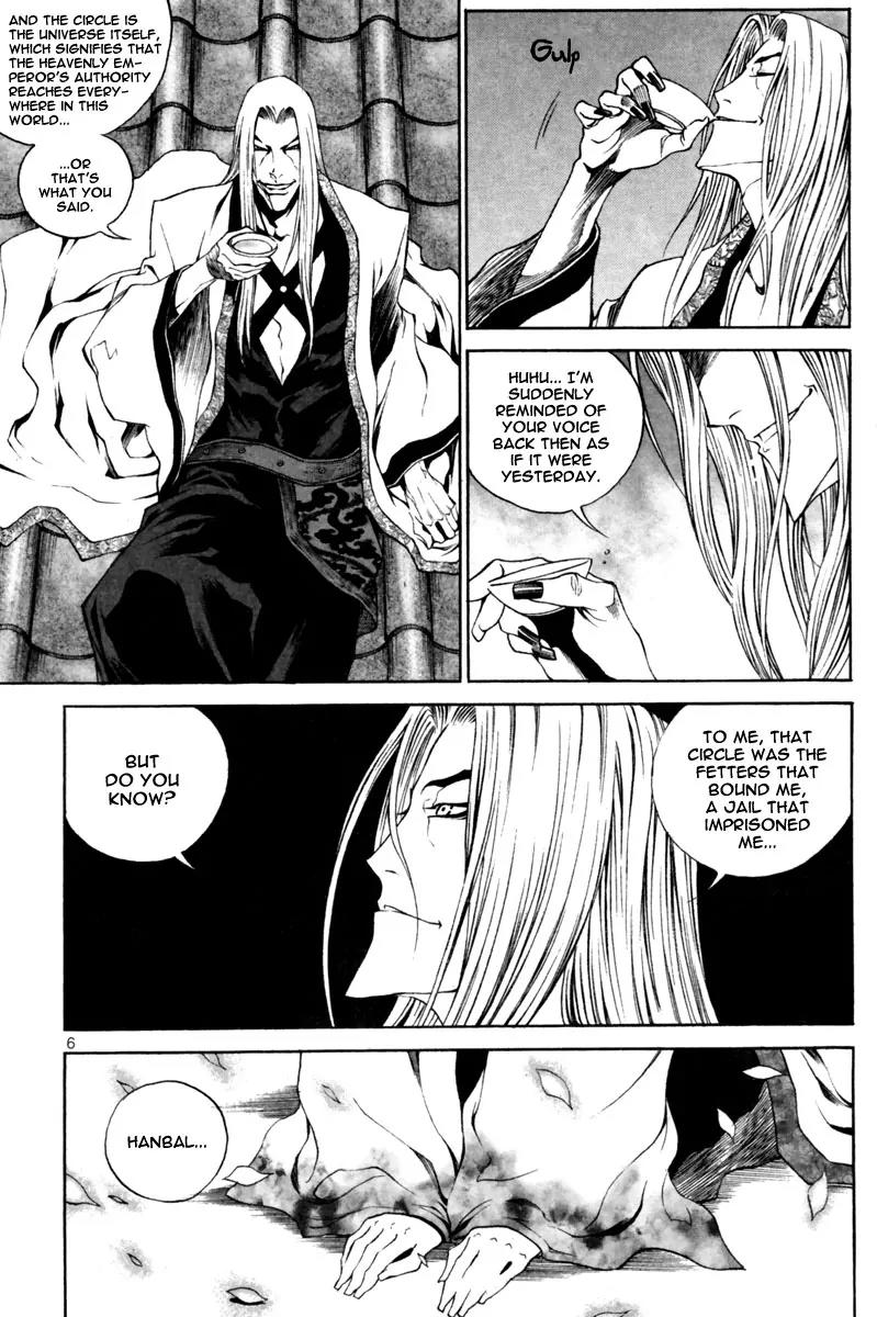 Gwi Chapter 28 page 9 - Chapter 28