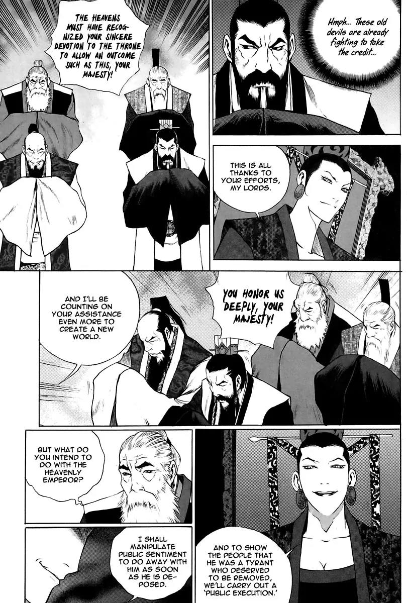Gwi Chapter 29 page 10 - Chapter 29