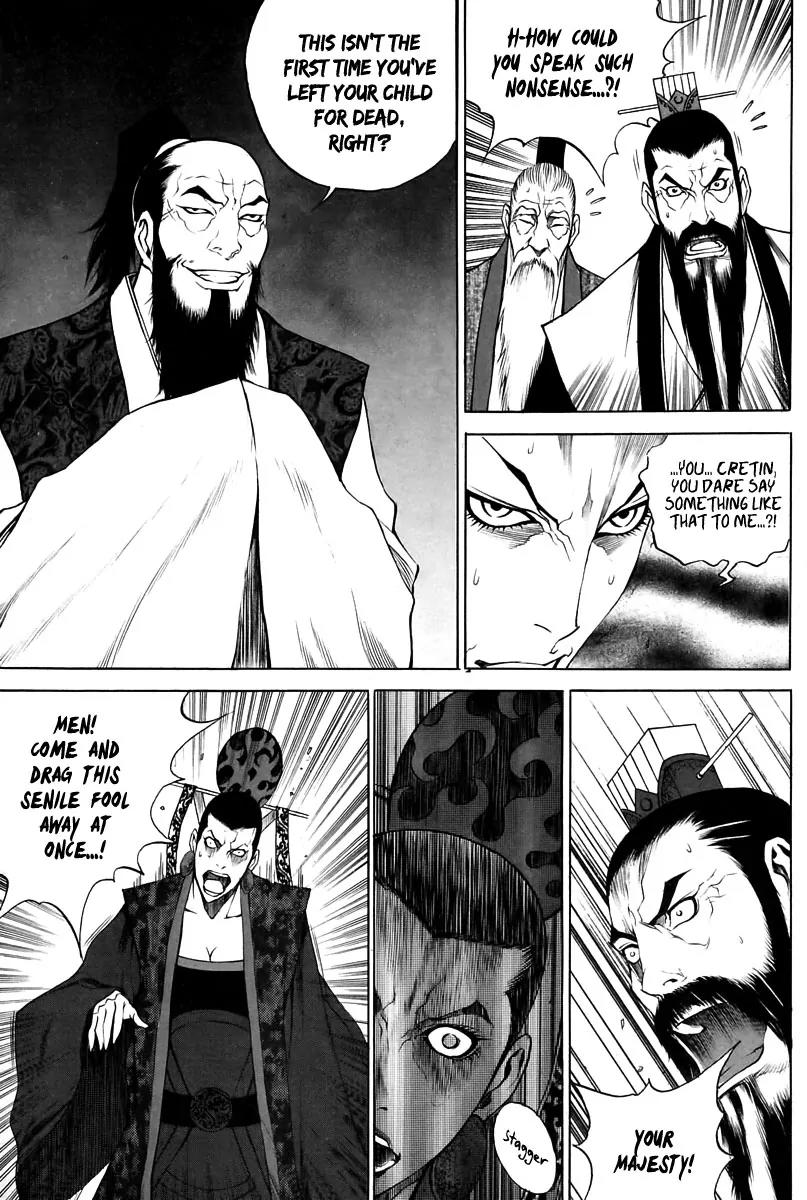 Gwi Chapter 29 page 12 - Chapter 29