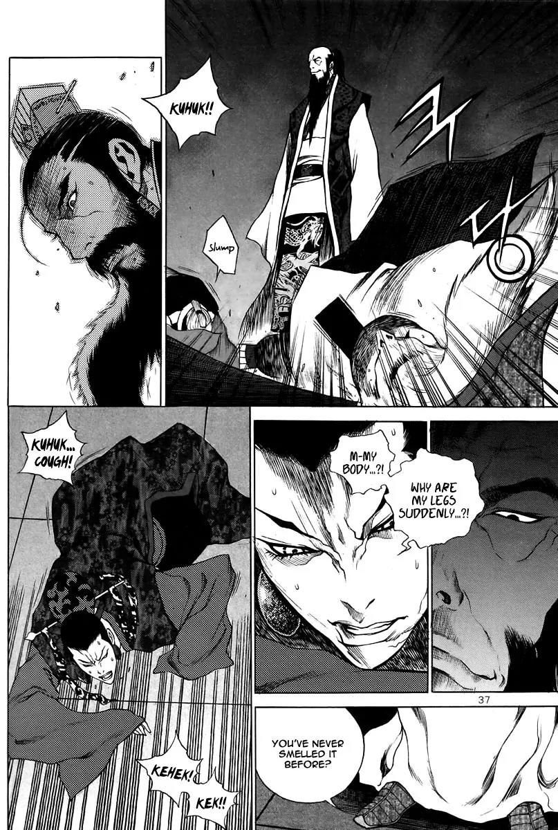 Gwi Chapter 29 page 13 - Chapter 29