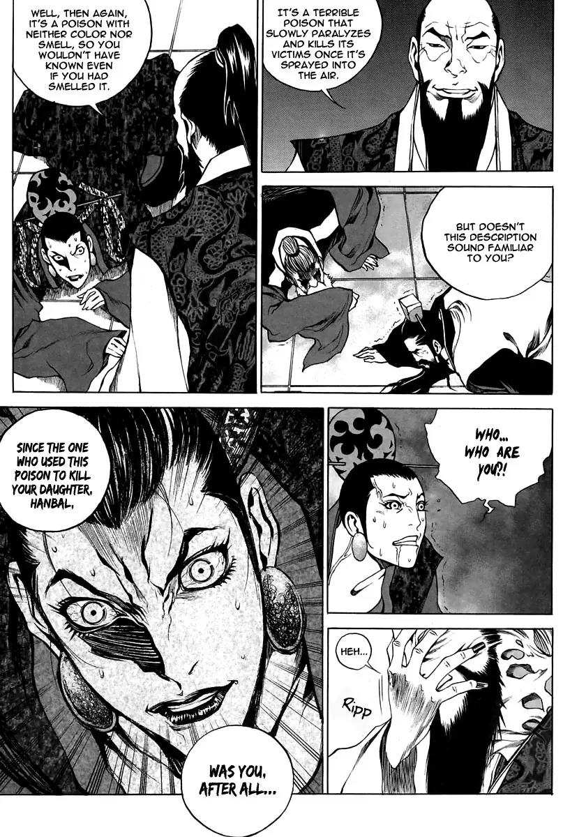 Gwi Chapter 29 page 14 - Chapter 29