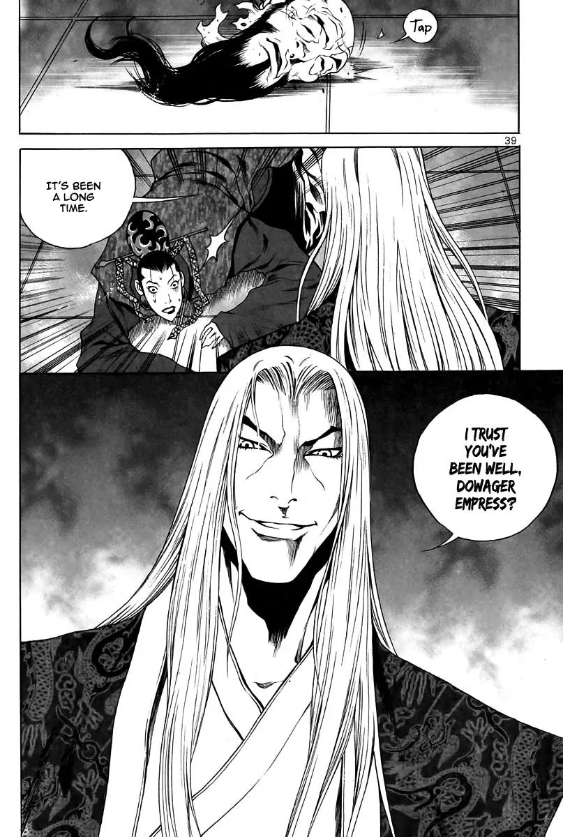Gwi Chapter 29 page 15 - Chapter 29