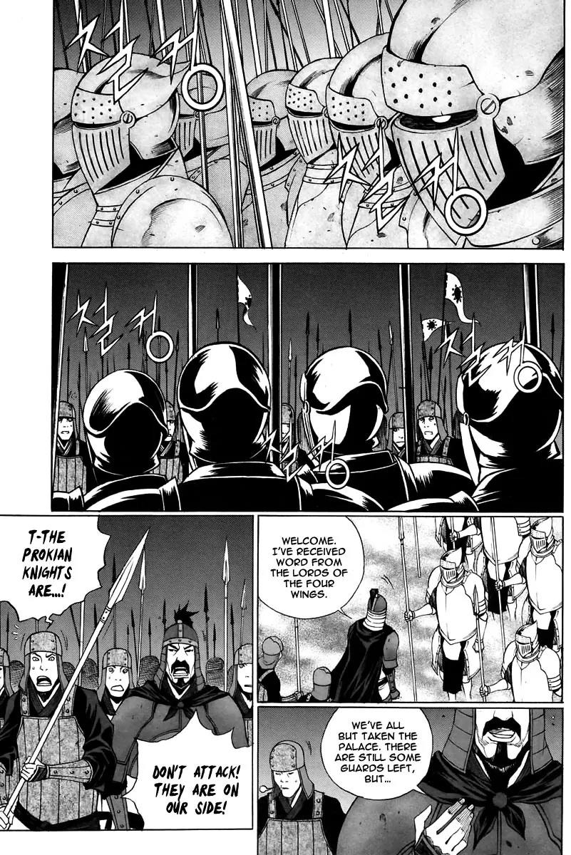 Gwi Chapter 29 page 16 - Chapter 29