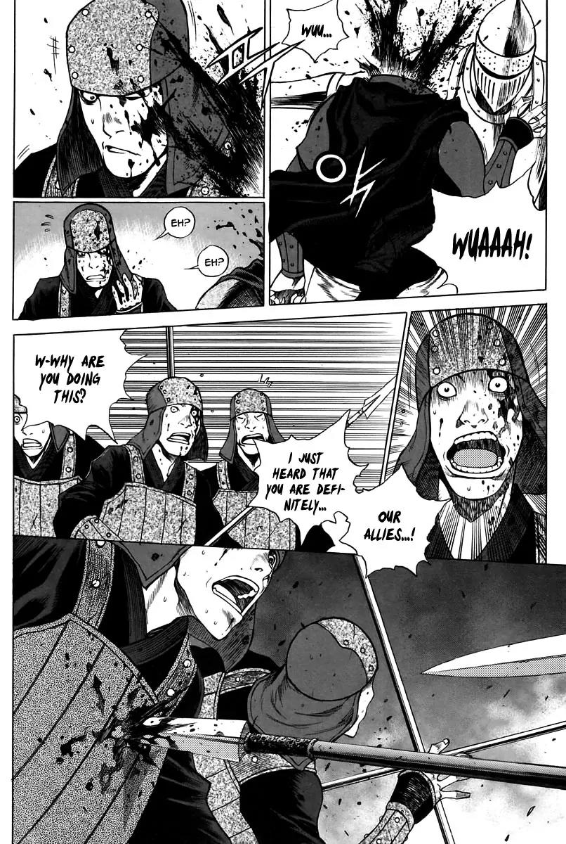 Gwi Chapter 29 page 17 - Chapter 29