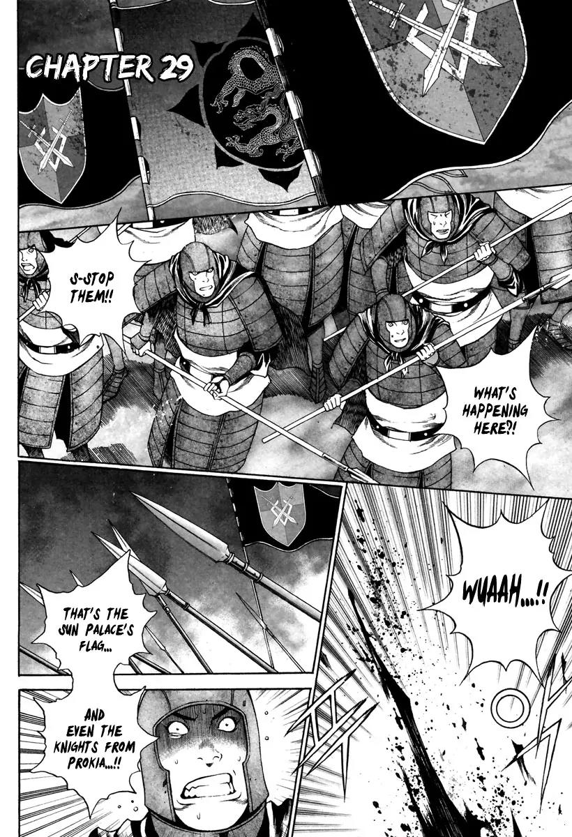 Gwi Chapter 29 page 2 - Chapter 29