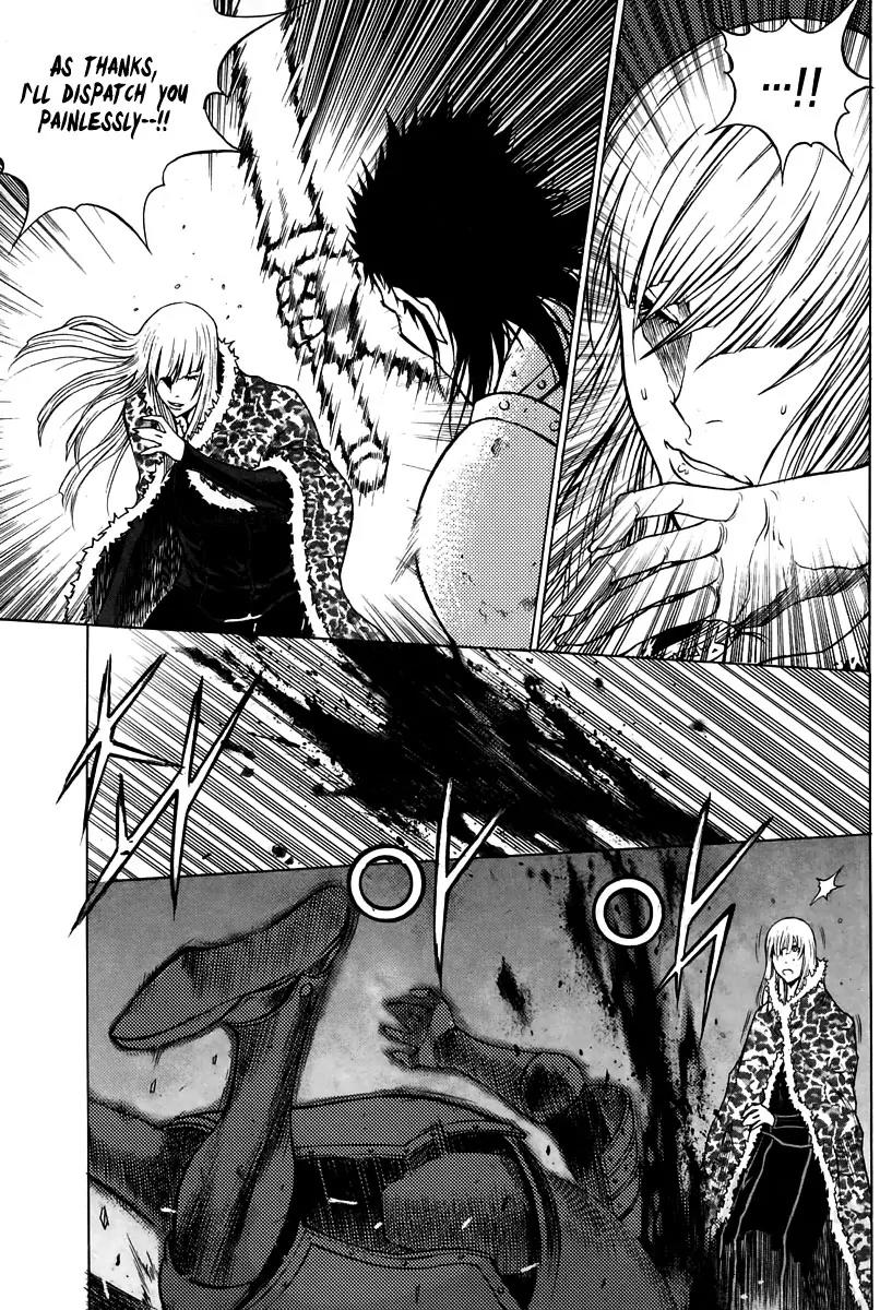 Gwi Chapter 29 page 20 - Chapter 29