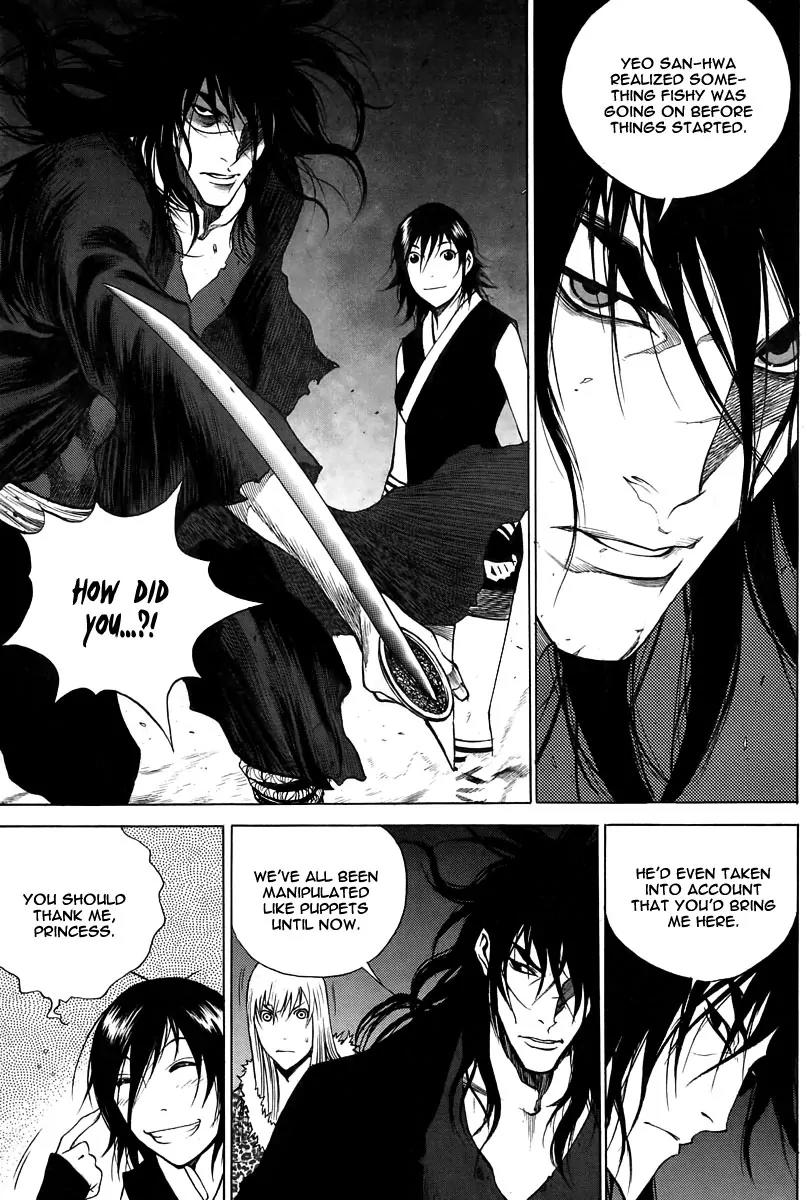 Gwi Chapter 29 page 22 - Chapter 29