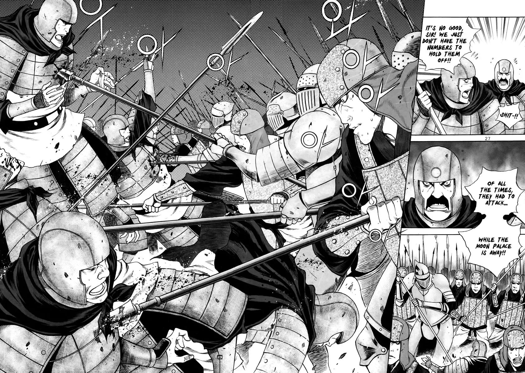 Gwi Chapter 29 page 3 - Chapter 29