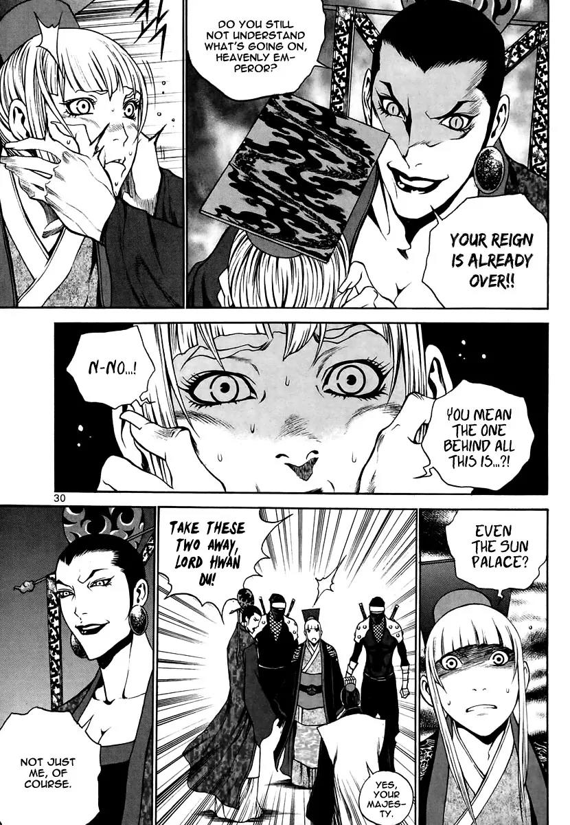 Gwi Chapter 29 page 6 - Chapter 29