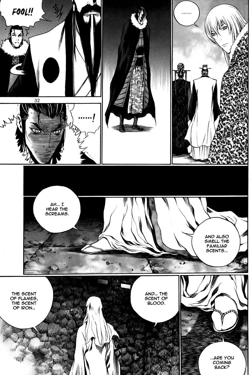 Gwi Chapter 29 page 8 - Chapter 29