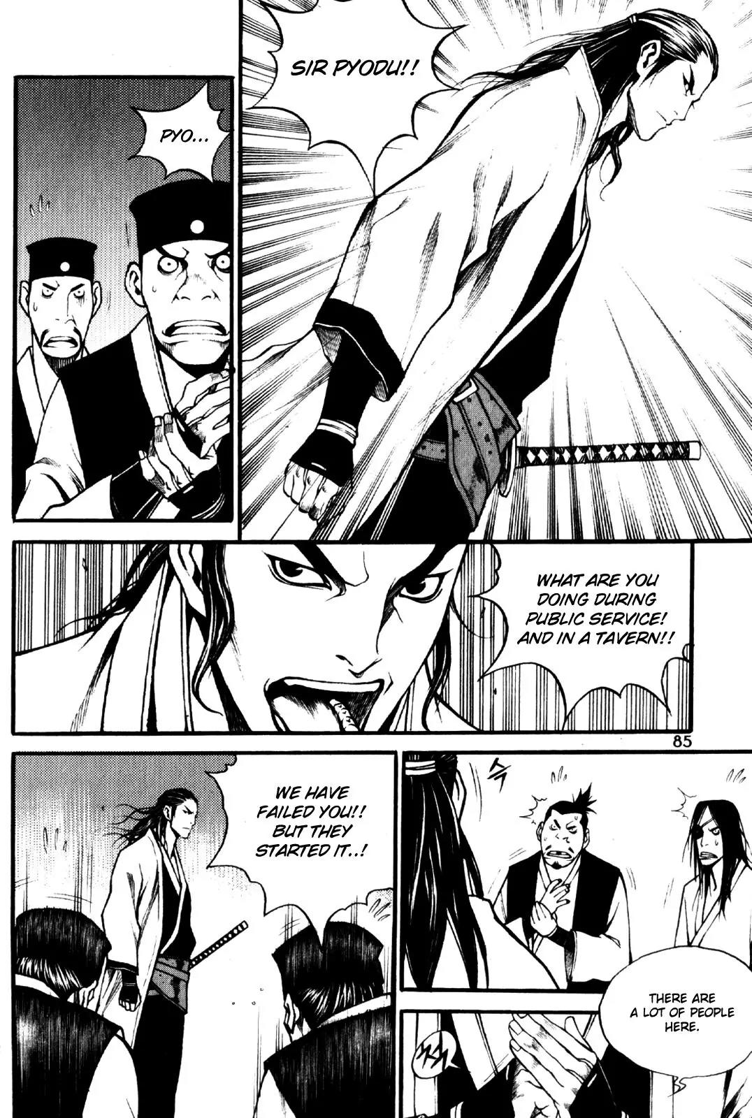 Gwi Chapter 3 page 21 - Chapter 3