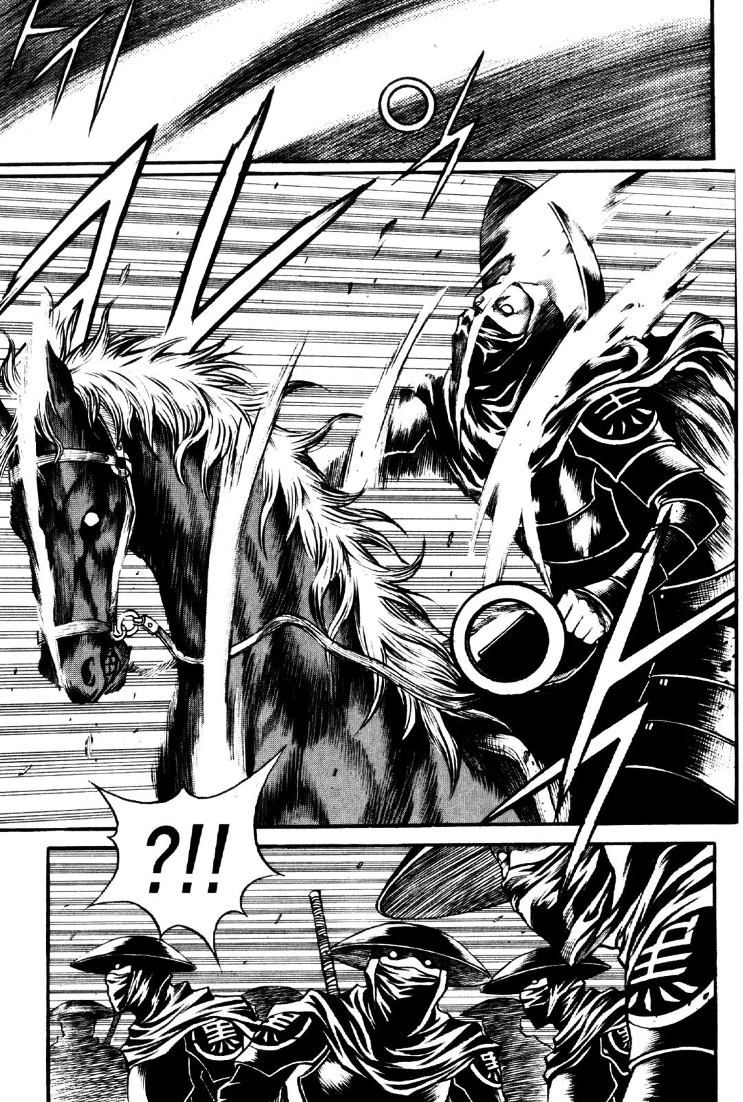 Gwi Chapter 3 page 8 - Chapter 3