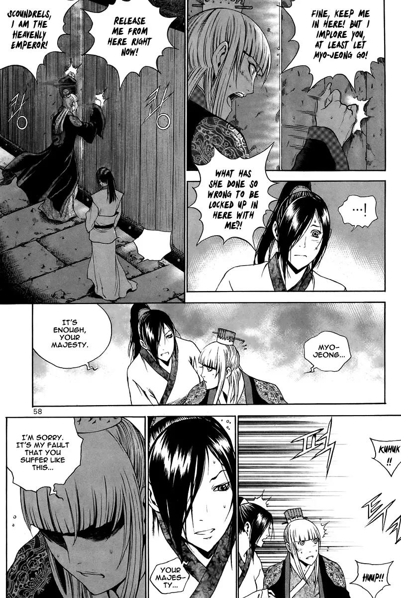 Gwi Chapter 30 page 10 - Chapter 30