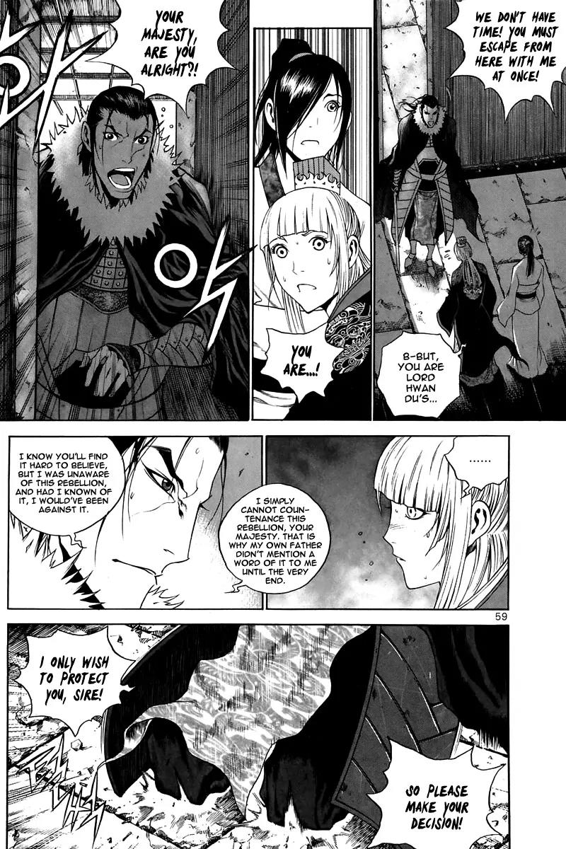 Gwi Chapter 30 page 11 - Chapter 30