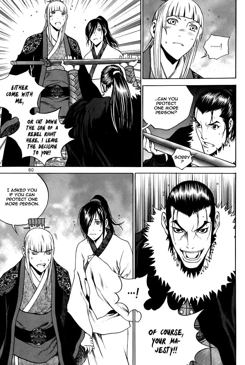 Gwi Chapter 30 page 12 - Chapter 30